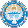 Елтаңба Қырғызстан