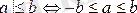 http://www.yki.kz/images/stories/lecture/mattaldau.files/image006.gif