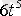 http://www.rusnauka.com/8_NMIV_2013/Pedagogica/2_131664.doc.files/image038.gif