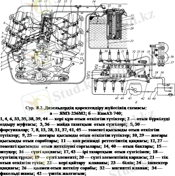 http://ok-t.ru/studopediaru/baza17/2412540589534.files/image151.gif