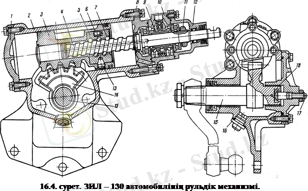 http://ok-t.ru/studopediaru/baza17/2412540589534.files/image312.gif