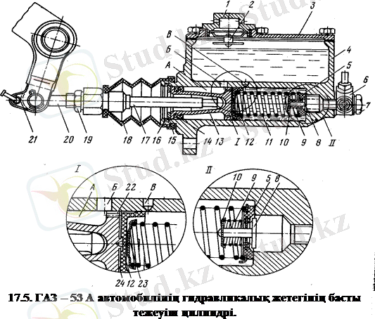 http://ok-t.ru/studopediaru/baza17/2412540589534.files/image332.gif