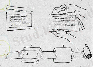 http://portal.vkgu.kz:1010/1968/Unita1/1.4.files/image002.jpg