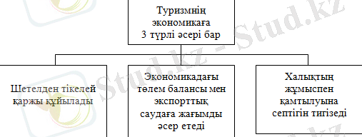 Screenshot_2