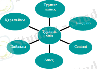 Screenshot_4