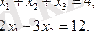 http://ok-t.ru/studopediaru/baza9/335944547224.files/image880.gif