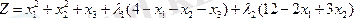 http://ok-t.ru/studopediaru/baza9/335944547224.files/image882.gif