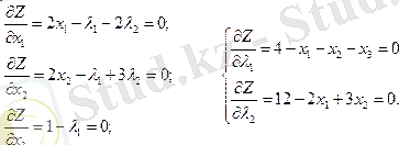 http://ok-t.ru/studopediaru/baza9/335944547224.files/image884.gif