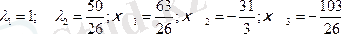 http://ok-t.ru/studopediaru/baza9/335944547224.files/image886.gif