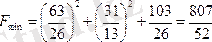 http://ok-t.ru/studopediaru/baza9/335944547224.files/image888.gif