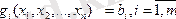 http://ok-t.ru/studopediaru/baza9/335944547224.files/image870.gif