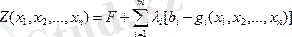 http://ok-t.ru/studopediaru/baza9/335944547224.files/image874.gif