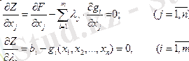 http://ok-t.ru/studopediaru/baza9/335944547224.files/image876.gif