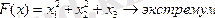 http://ok-t.ru/studopediaru/baza9/335944547224.files/image878.gif