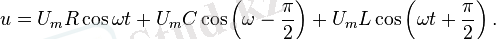 http://ok-t.ru/helpiksorg/baza2/238609600272.files/image246.png