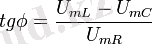 http://ok-t.ru/helpiksorg/baza2/238609600272.files/image261.png