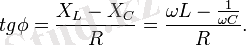 http://ok-t.ru/helpiksorg/baza2/238609600272.files/image262.png