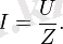http://ok-t.ru/helpiksorg/baza2/238609600272.files/image263.png