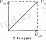 http://ok-t.ru/helpiksorg/baza2/238609600272.files/image266.png