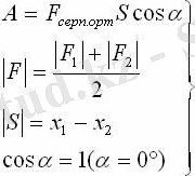 http://itest.kz/upload/images/1349838308.05.jpeg.jpg