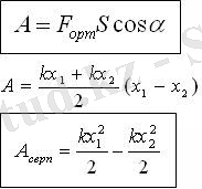 http://itest.kz/upload/images/1349838351.2.jpeg.jpg