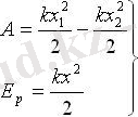 http://itest.kz/upload/images/1349838541.jpeg.jpg