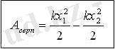 http://itest.kz/upload/images/1349837222.82.jpeg.jpg