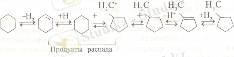 сканирование0008