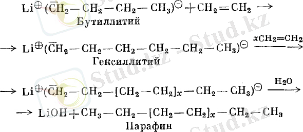 http://www.zomber.ru/himiya-monomerov/pics/311.jpg