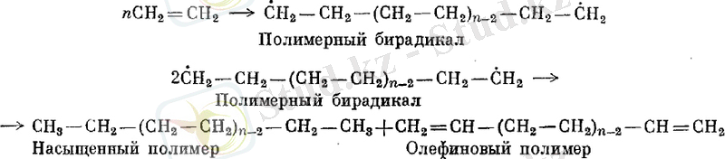 http://www.zomber.ru/himiya-monomerov/pics/314.jpg