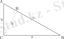 A.