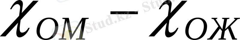 http://kk.convdocs.org/pars_docs/refs/144/143842/143842_html_682b7f45.gif