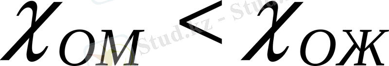 http://kk.convdocs.org/pars_docs/refs/144/143842/143842_html_m6e4f3c7f.gif