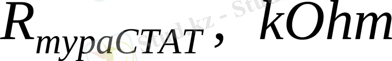http://kk.convdocs.org/pars_docs/refs/144/143842/143842_html_354ba5b.gif