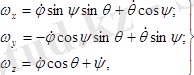 http://www.yki.kz/images/stories/mechanics/tarau12.files/image031.png
