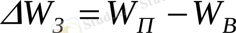 http://kk.convdocs.org/pars_docs/refs/144/143842/143842_html_3a37ac0e.gif