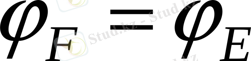 http://kk.convdocs.org/pars_docs/refs/144/143842/143842_html_40a2f302.gif