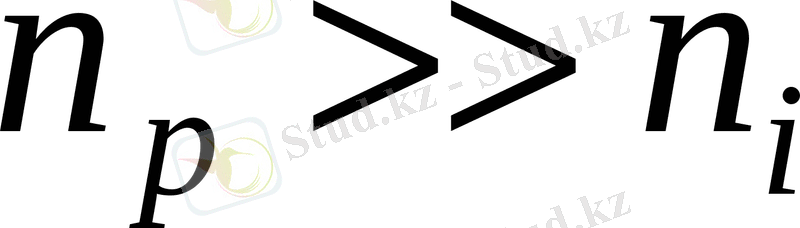 http://kk.convdocs.org/pars_docs/refs/144/143842/143842_html_586e9c3c.gif