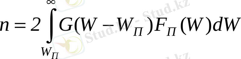 http://kk.convdocs.org/pars_docs/refs/144/143842/143842_html_25aab0fe.gif