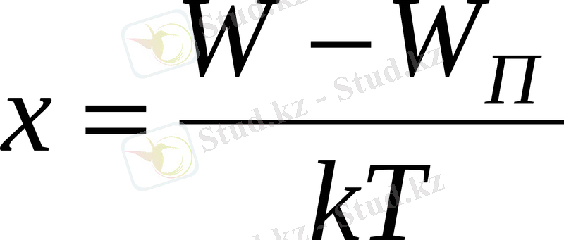 http://kk.convdocs.org/pars_docs/refs/144/143842/143842_html_738ebbf0.gif