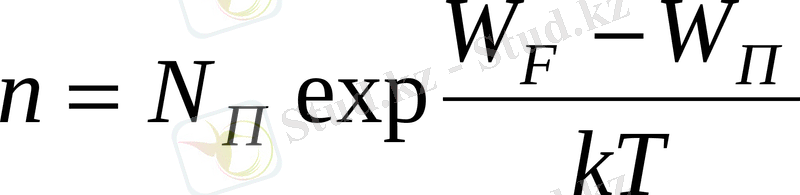 http://kk.convdocs.org/pars_docs/refs/144/143842/143842_html_153d0a7a.gif