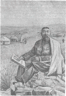 http://upload.wikimedia.org/wikipedia/kk/thumb/4/42/%D0%96%D0%B0%D0%B9%D0%BB%D0%B0%D1%83%D0%B4%D0%B0%D2%93%D1%8B_%D0%90%D0%B1%D0%B0%D0%B9.jpg/220px-%D0%96%D0%B0%D0%B9%D0%BB%D0%B0%D1%83%D0%B4%D0%B0%D2%93%D1%8B_%D0%90%D0%B1%D0%B0%D0%B9.jpg