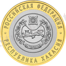 http://upload.wikimedia.org/wikipedia/commons/thumb/5/5d/RR5514-0045R.png/220px-RR5514-0045R.png