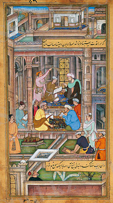 Moghul.1590-95гг.jpg