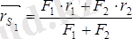 http://www.yki.kz/images/stories/mechanics/tarau7.files/image028.png