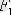 http://www.studfiles.ru/html/2706/383/html_5lmUmGKJzN._TJF/htmlconvd-JCiKLN_html_13c3b872.png