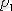http://www.studfiles.ru/html/2706/383/html_5lmUmGKJzN._TJF/htmlconvd-JCiKLN_html_m597ee2b4.png