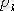 http://www.studfiles.ru/html/2706/383/html_5lmUmGKJzN._TJF/htmlconvd-JCiKLN_html_m407876fa.png