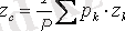 http://www.studfiles.ru/html/2706/383/html_5lmUmGKJzN._TJF/htmlconvd-JCiKLN_html_m733c5e19.png