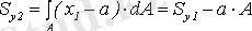http://www.studfiles.ru/html/2706/383/html_5lmUmGKJzN._TJF/htmlconvd-JCiKLN_html_460d0895.png